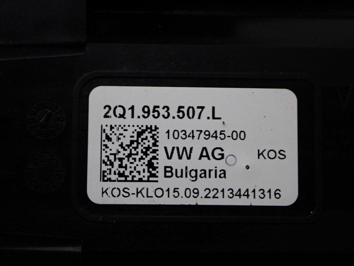 фото №10, Кермовий/підкермовий перемикач стрічка комбінований 6ra959653a seat ibiza v 6f 23r