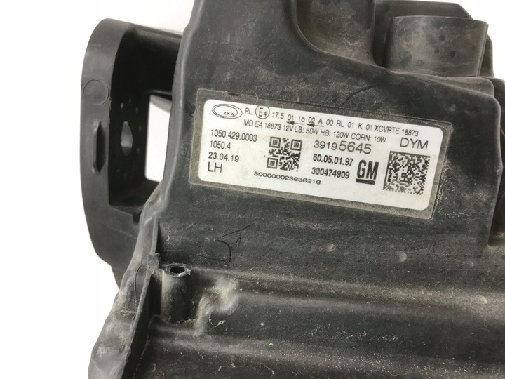 фото №14, Opel insignia b ii полный led lux лампа левая перед фара eur 39195645