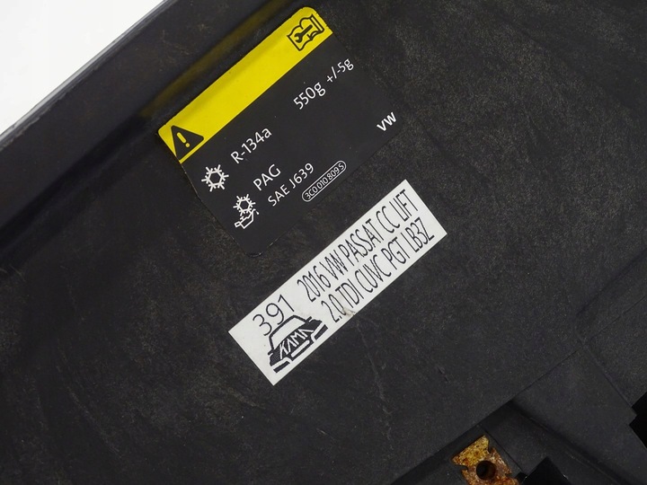 фото №12, Kpl pas перед переднє підсилювач радіатор балка vw passat cc рестайлінг 2.0 tdi