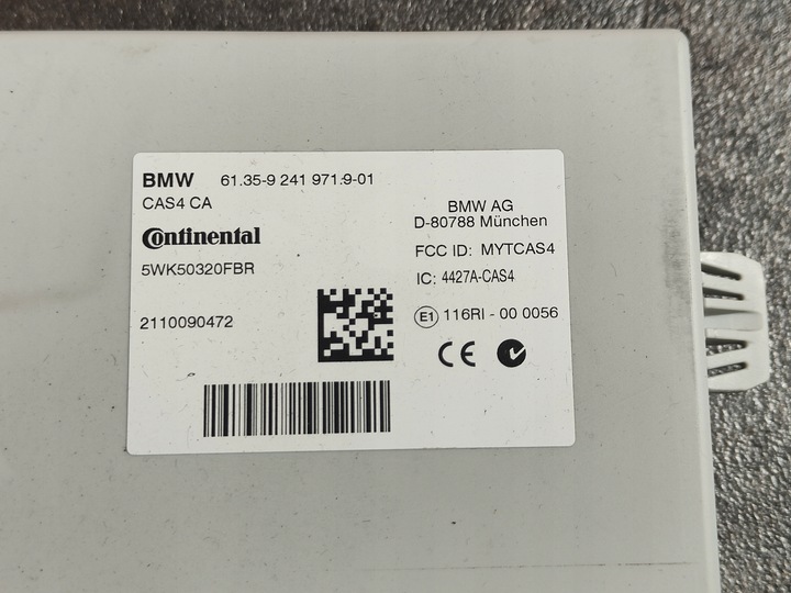 фото №5, Набор компьютер двигателя ключ cas bmw f10 3.0d n57 8510643 0281016938