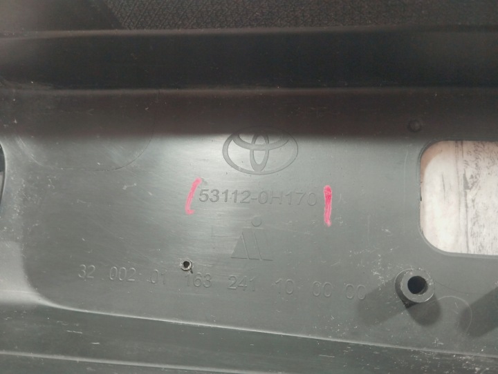 фото №10, Toyota aygo ii рестайлінг решітка бампера передня перед 53112-0h170