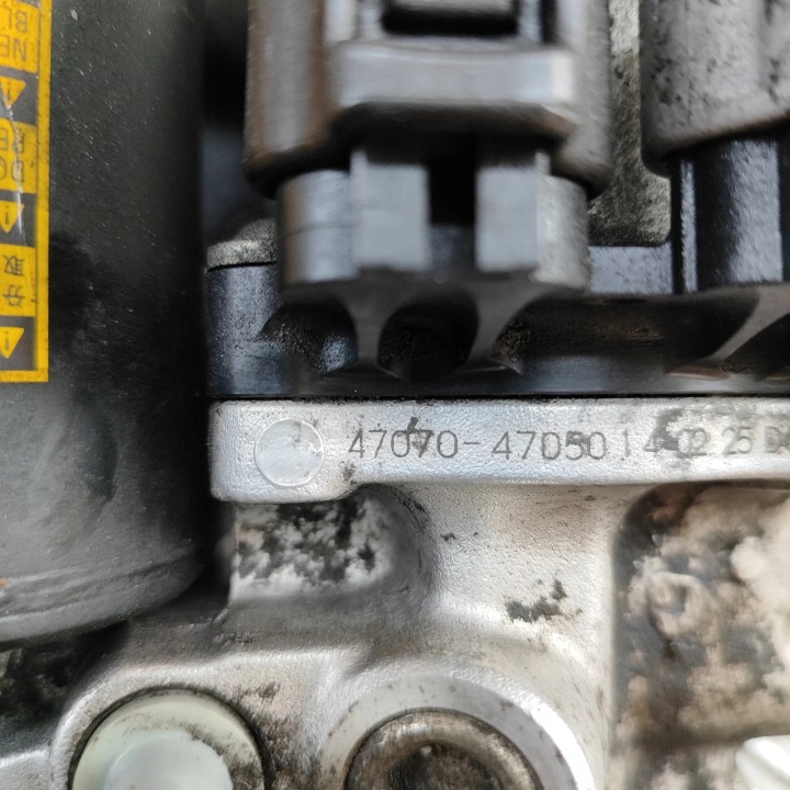 фото №7, Блок керування abs toyota prius _w3_ 4707047050 32022659 1.8l 73kw 2014