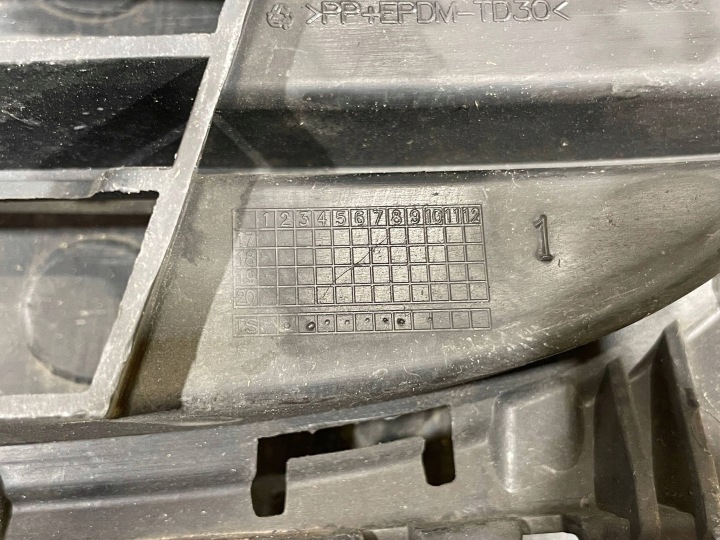 фото №10, Vw golf vii 7 5g0 12-16 решётка решётка нижняя бампера перед передняя