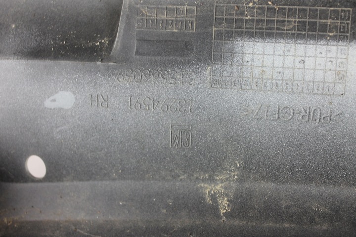 фото №8, Планка пороговая правая порог защита opel meriva b opc