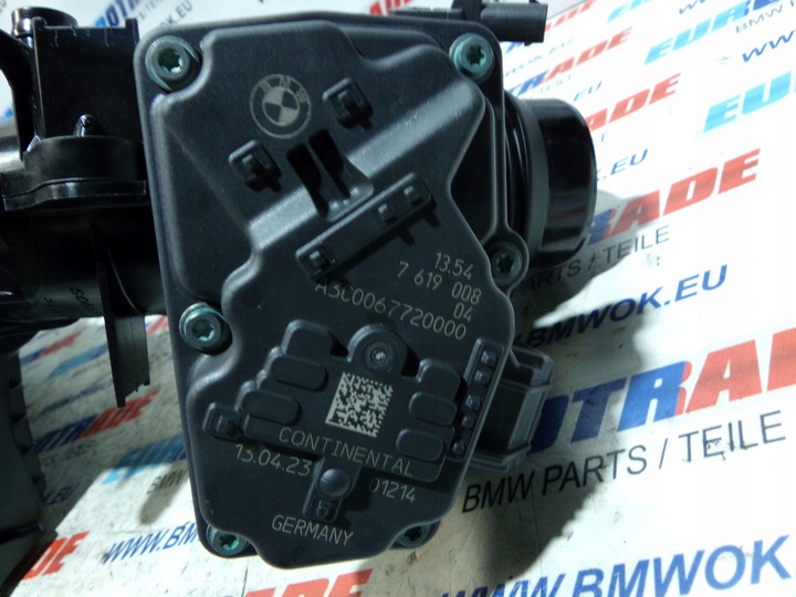 фото №8, Bmw g01 g02 g20 g22 g23 g26 g30 g42 b48c колектор всмоктуючий 8655869