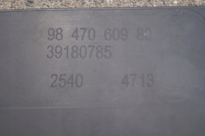 фото №16, Защита шасси opel corsa f электрик 9847060980
