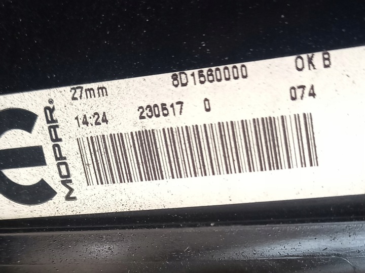 фото №7, Комплект радиатор jeep compass ii 2.0 mjtd aut. 16-