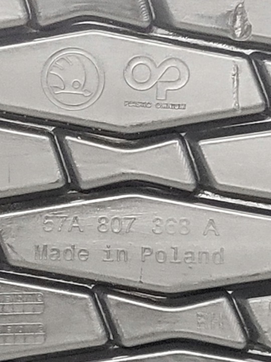 фото №6, Skoda karoq 57a рестайлінг права решітка бампера заглушка 57a807368