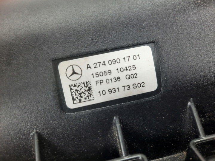 фото №5, Корпус фільтра повітря mercedes c w205 2.0 cgi