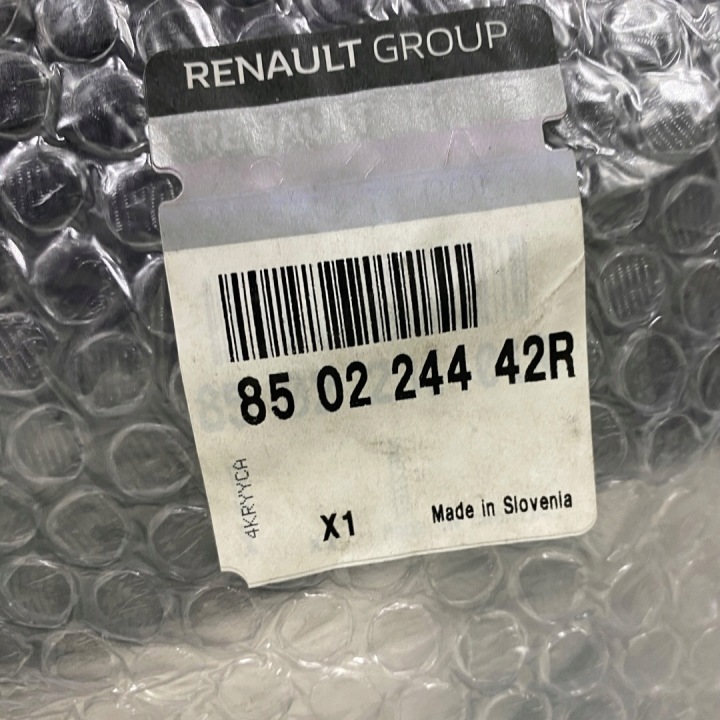 фото №12, Новий oem номер бампер задній  pdc renault twingo iii 850224442r