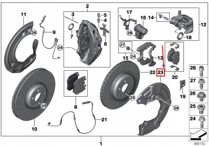 фото №1, Bmw 7 g11 правый тормозной disc protection plate 34206861804 оригинал