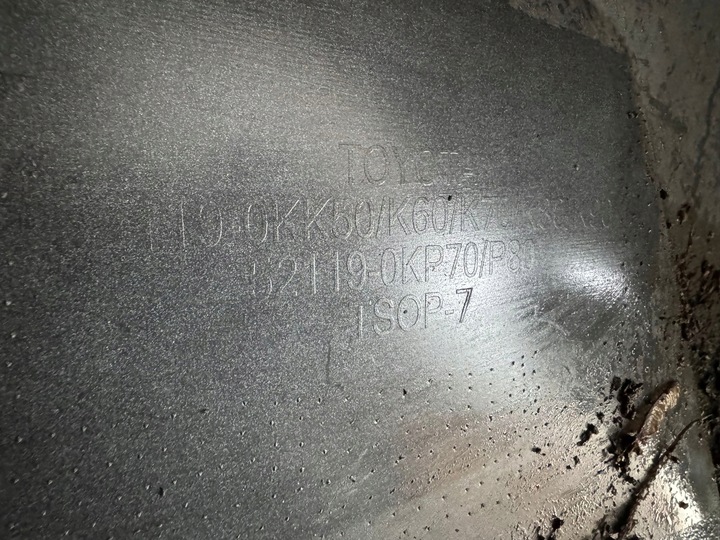 фото №7, Toyota hilux 8 viii рестайлінг бампер перед переднє 52119-0kk50