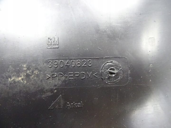 фото №9, Opel astra k підкрилок правий зад 39040823
