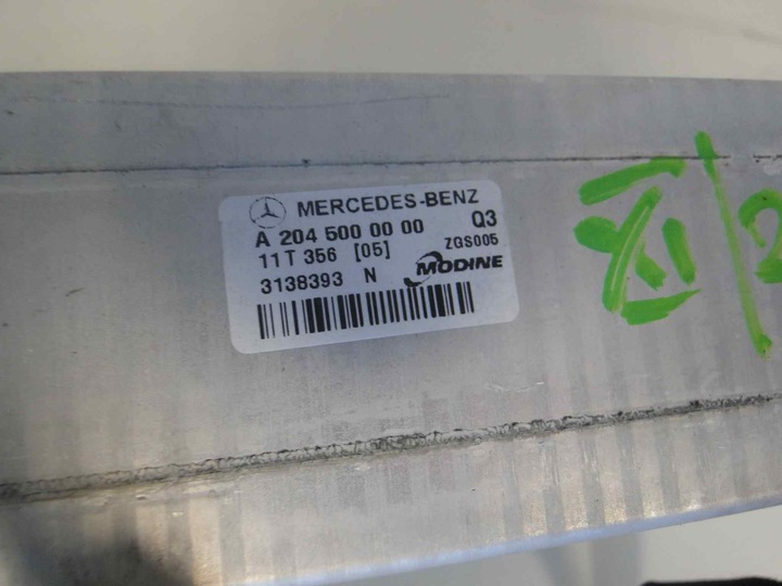 фото №9, Mercedes c w204 204 рестайлинг радиаторов интеркулер