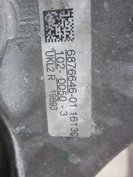 фото №12, Bmw x1 f48 поворотна опора передня права 6876646 31316861672 важіль амортизатор