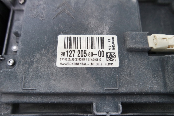 фото №7, Дисплей панель управление citroen c4 picasso ii 9812720580
