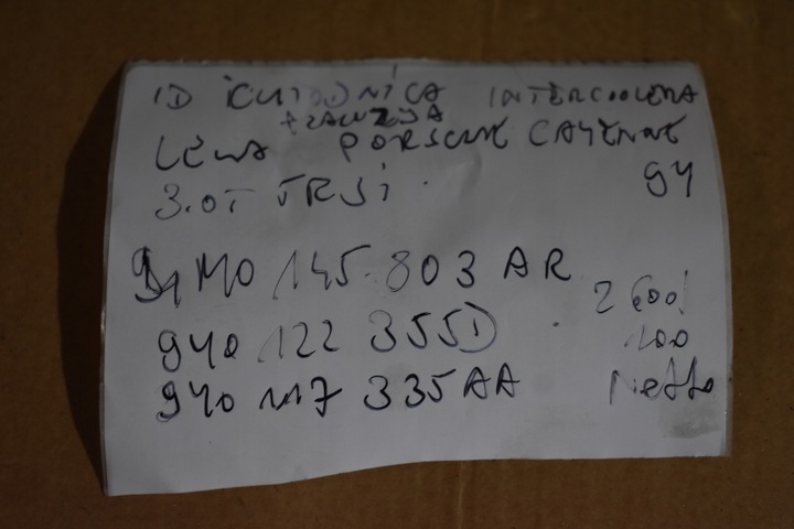 фото №9, Ідеальна радіаторів інтеркулер ліва + жалюзі porsche cayenne 9y 3.0 tfsi 1