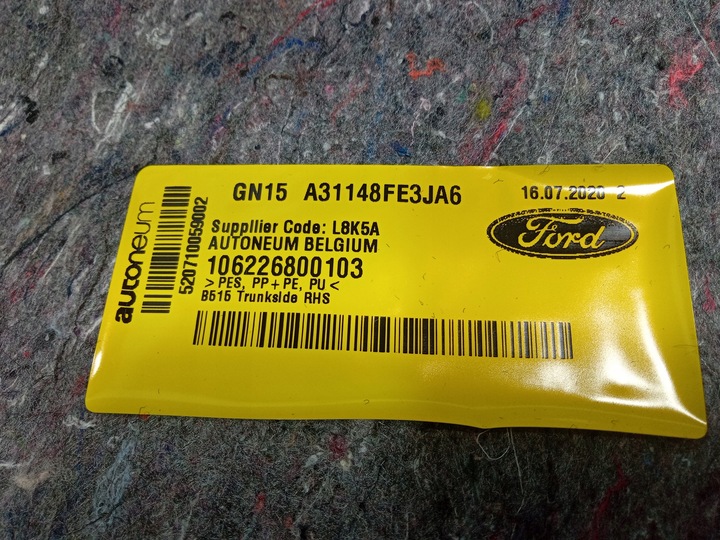 фото №4, Ecosport ii боковина багажника праві gn15-a31148-fe