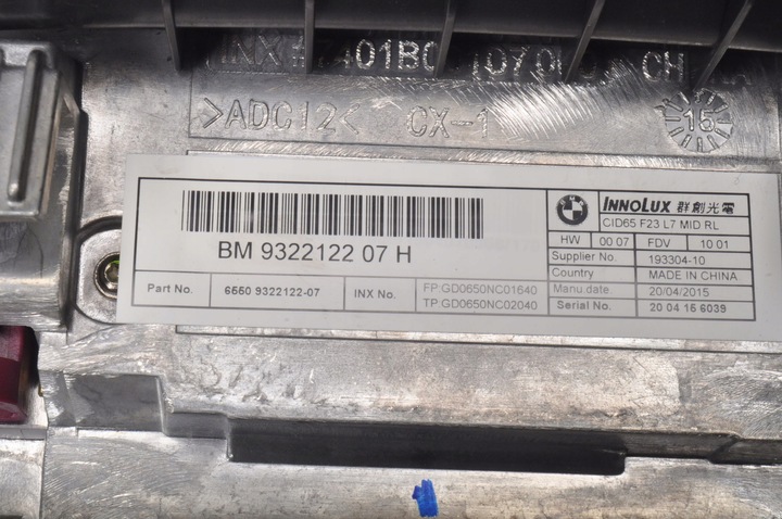 фото №7, Bmw f20 f21 f22 рестайлінг дисплей екран навігації 9322122