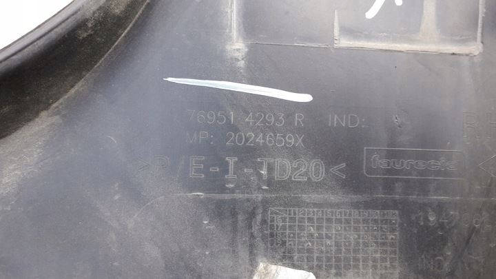 фото №7, Dacia duster 2 ii планка пороговая правая 769514293r