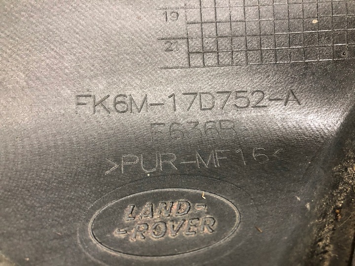 фото №16, Range rover sport svr накладка бампера права