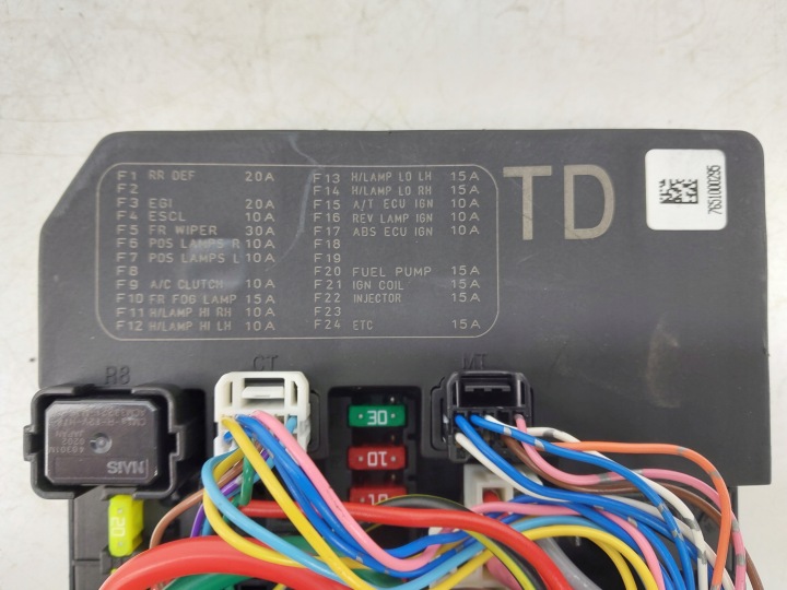 фото №5, Блок запобіжників 284b73ym2a nissan juke f15 рестайлінг 1.6 dig-t