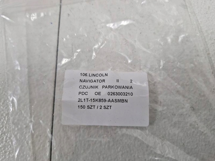 фото №6, Lincoln navigator ii датчик парковка pdc 0263003210 2l1t-15k859-aasmbn