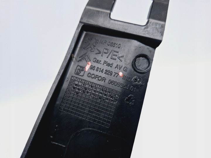 фото №5, Защита стойка левый перед berlingo partner iii 1.6 hdi #9444