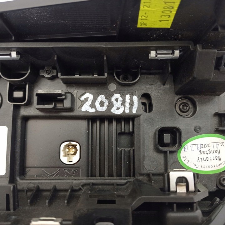 фото №6, Peugeot 208 ii дисплей монитор 9824619980