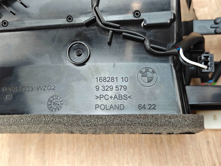 фото №7, Оригінальна решітка повітропровід середня bmw g30 g31 lci 9329579 38km