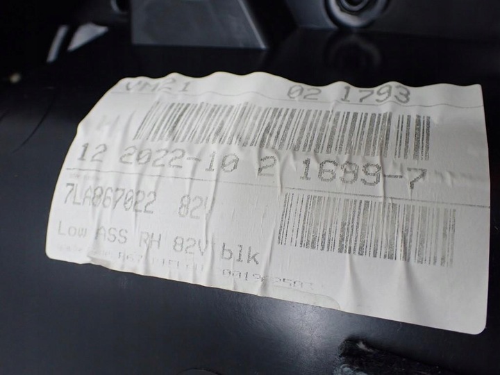 фото №9, Боковина обивка дверь правые перед европа 7la867104 vw t6 multivan 22r