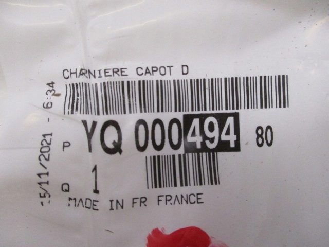 фото №8, Citroen c3 aircross петля капота правий новий оригінальний