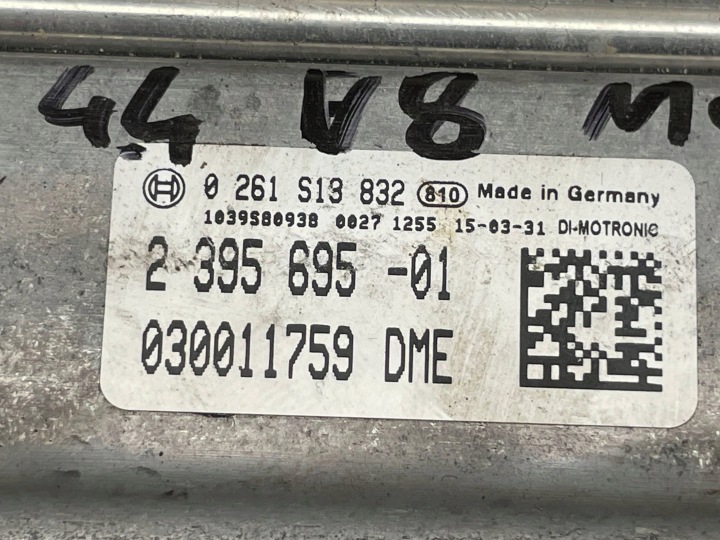 фото №9, Bmw (oem) 2395695 5' g30 m550i модуль блок управления двигателем (эбу, мозги двигателя, контроллер двигателя) n63b44c 4.4 v8