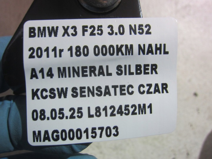 фото №9, Bmw x3 f25 x4 f26 застібка ременя заднього зад скоба 72117235456 7341687