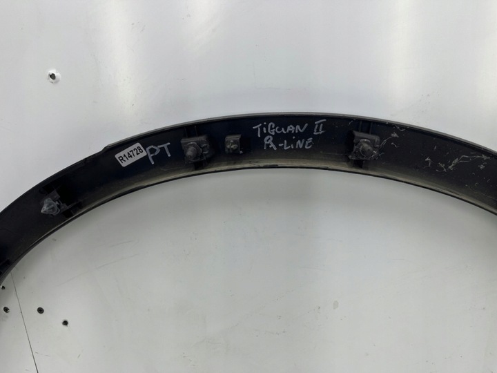 фото №16, Планка vw tiguan ii 5na r-line 16-24r. правые задний край подкрылки крыльев