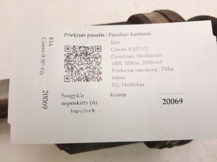 фото №6, 2008 kia carens ii полуось передняя