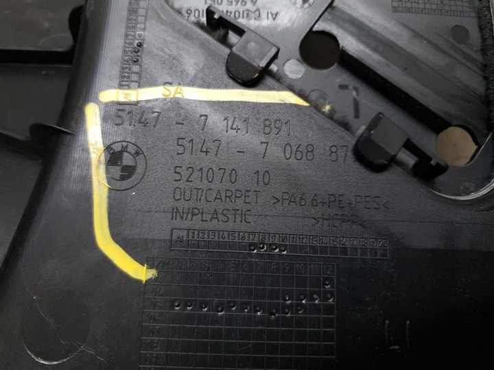 фото №7, Боковина багажника лівий зад bmw 3 e91