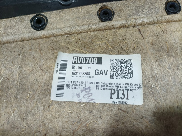 фото №8, Vw passat b8 оббивка боковина двері перед правий eu