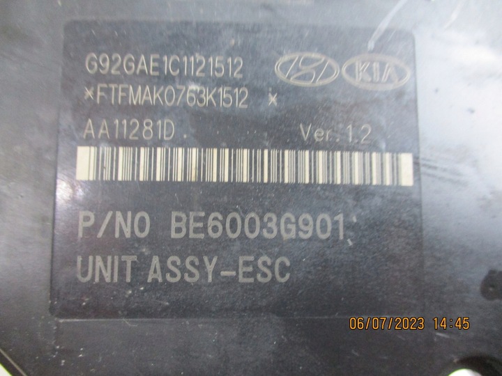 фото №5, Насос abs kia rio iii 58920-1w500