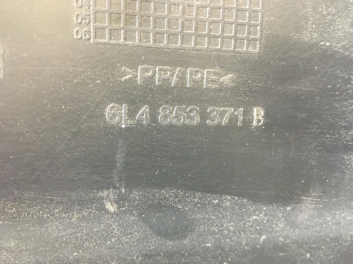 фото №14, Seat ibiza iii 6l молдинг пороговая передняя 6l4853371b 6l4853371