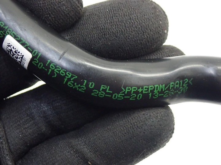 фото №10, Шланг шланг трубка воды 9485277 7952798 bmw 5 g30 g31 2.0i 530e b48 20r