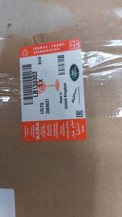 фото №11, Решітка бампера нижня range rover velar j8a2-17h750-ee нова оригінал