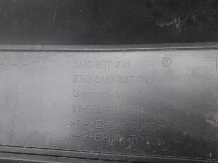 фото №13, Vw golf plus 05- бампер передній перед 5m0807221