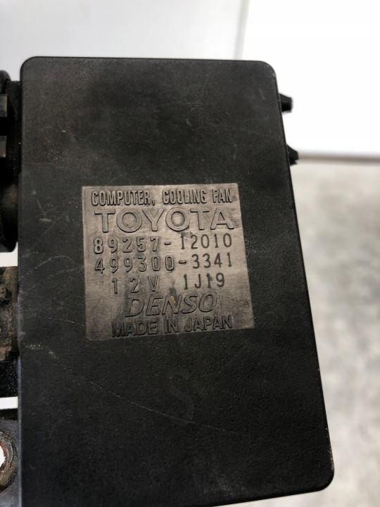 фото №5, Блок управления  вентиляторов toyota auris i 89257-12010