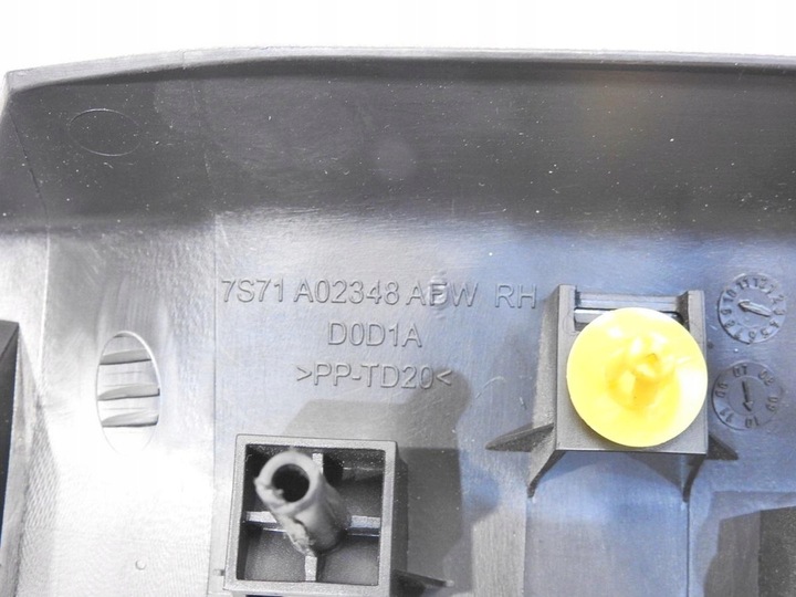 фото №6, Пластик захист порога правий перед mondeo mk4 рестайлінг