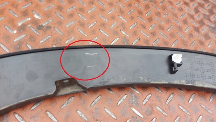 фото №13, Планка накладка крила ліва лівий перед toyota corolla cross 22-