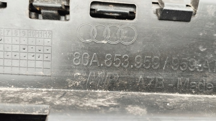 фото №10, Планка двері лівий перед audi q5