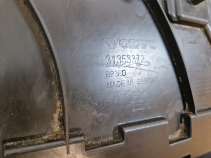 фото №7, Volvo xc90 xc 90 15- плита захист бампера передня перед 31353372