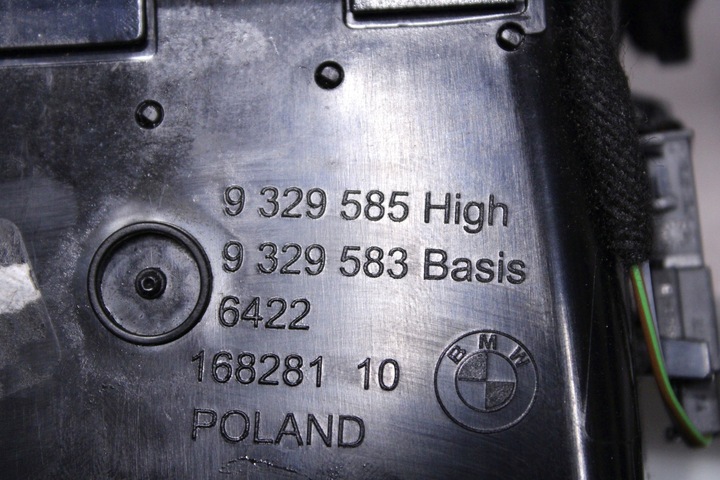 фото №13, Bmw 5 g30 g31 планка dekor решітка панелі консолі 9378020 9329585 9329583