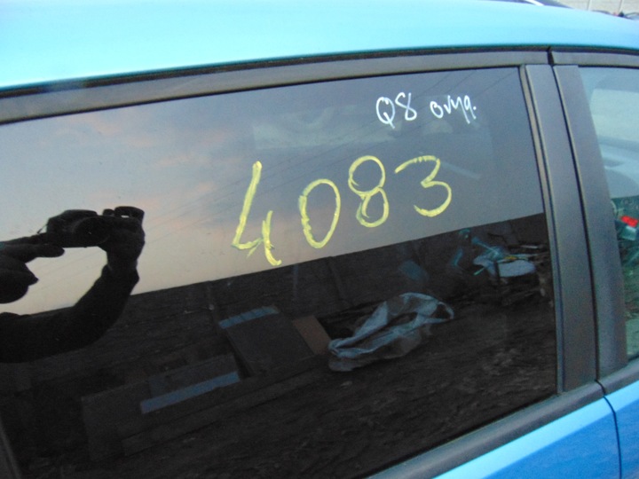 фото №4, Дверь правые задние зад ford c-max mk1 рестайлинг цвет q8